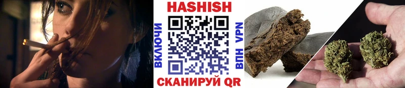 Купить закладку Галлюциногенные грибы  Меф  Метамфетамин  МАРИХУАНА  Белгород