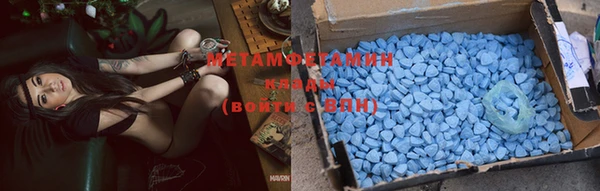 скорость mdpv Алексеевка