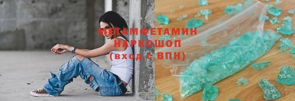 скорость mdpv Алексеевка