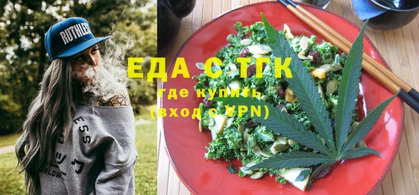 ECSTASY Алексин