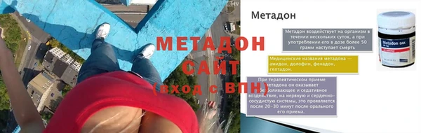 скорость mdpv Алексеевка