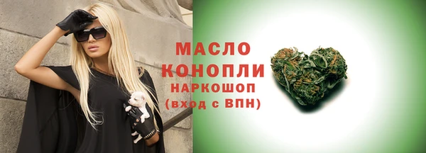 ECSTASY Алексин