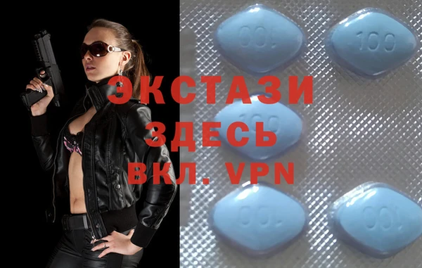 ECSTASY Алексин