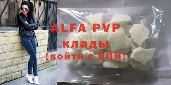 ECSTASY Алексин