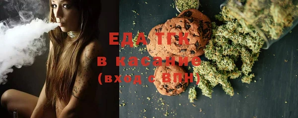 ECSTASY Алексин
