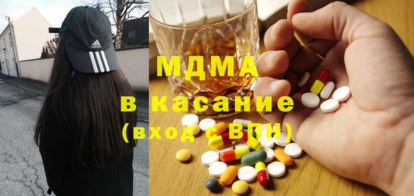 ECSTASY Алексин