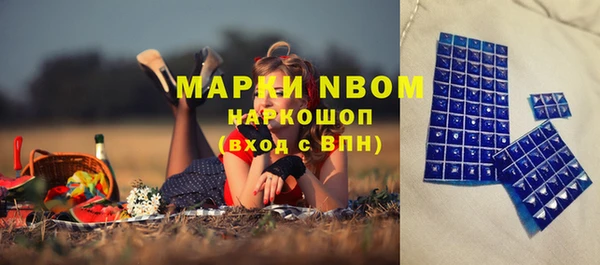 ECSTASY Алексин