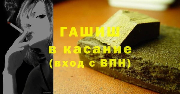 ECSTASY Алексин