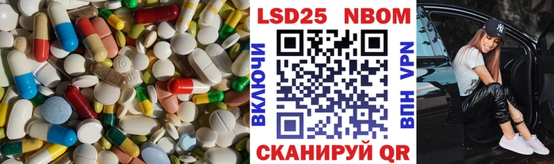 ЛСД экстази ecstasy  Купить  Белгород 